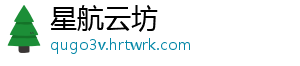 熟剩香辣蟹过夜能吃吗 1、香辣蟹放在冰箱里过夜-星航云坊